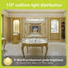 GY_LED_MR16_4.5W_663lm_110°beam_angle